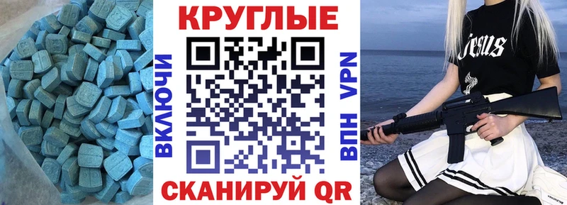 Купить где  Чердынь  ЭКСТАЗИ louis Vuitton 