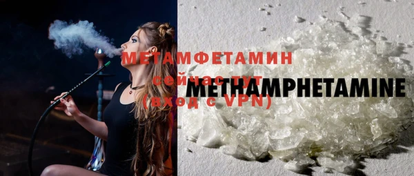 spice Аркадак