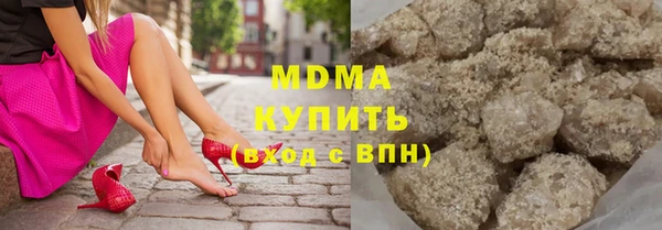 spice Аркадак