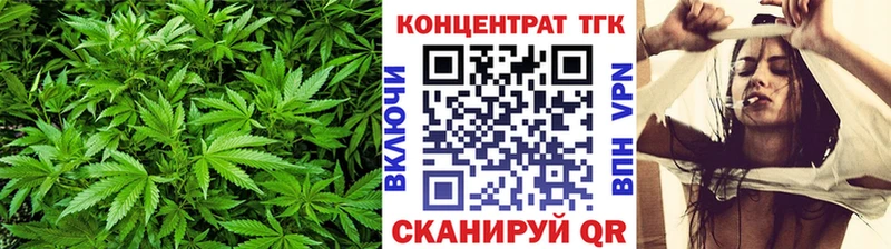 Купить закладки  Чердынь  Дистиллят ТГК вейп 